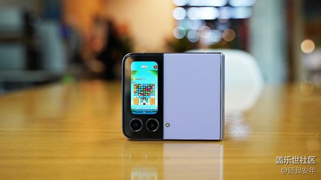 Galaxy Z Flip4，外屏也能看视频？玩游戏？