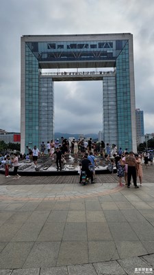 威海幸福之门