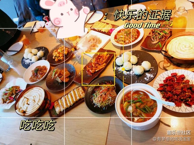 沈阳星部落撸狗摄影&聚餐回顾贴