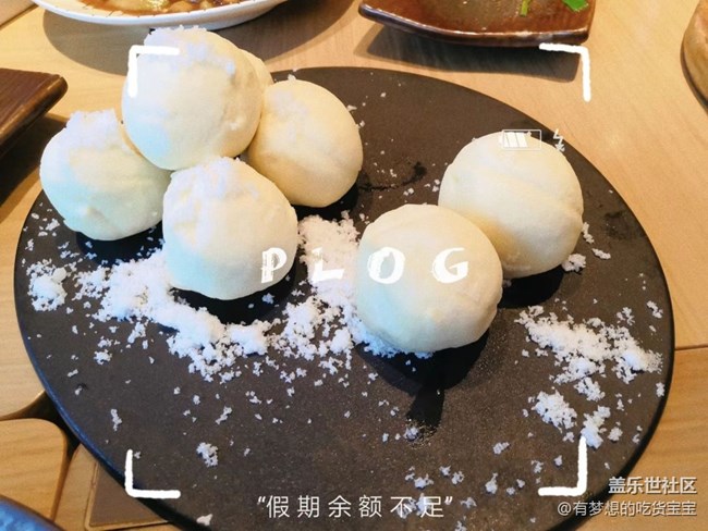 沈阳星部落撸狗摄影&聚餐回顾贴