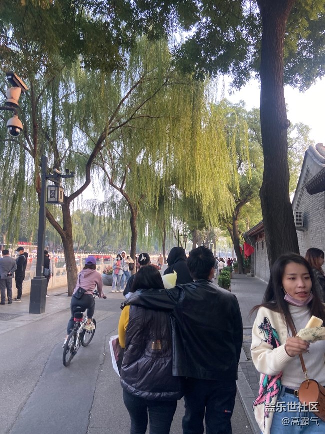 【十一趣事】+溜达