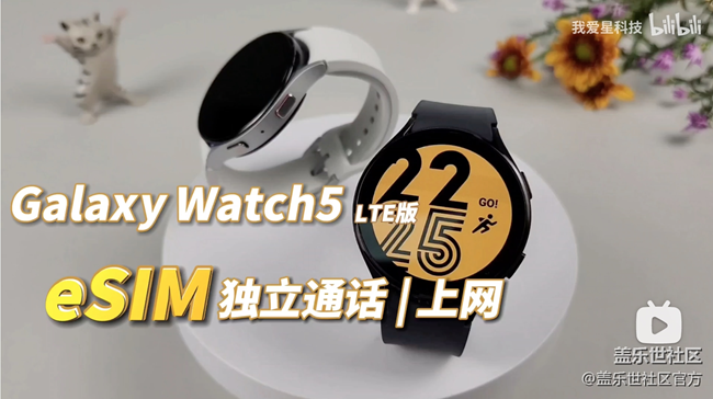 《每周星鲜事》 第122期: