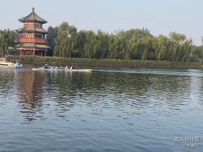 【十一趣事】+溜达