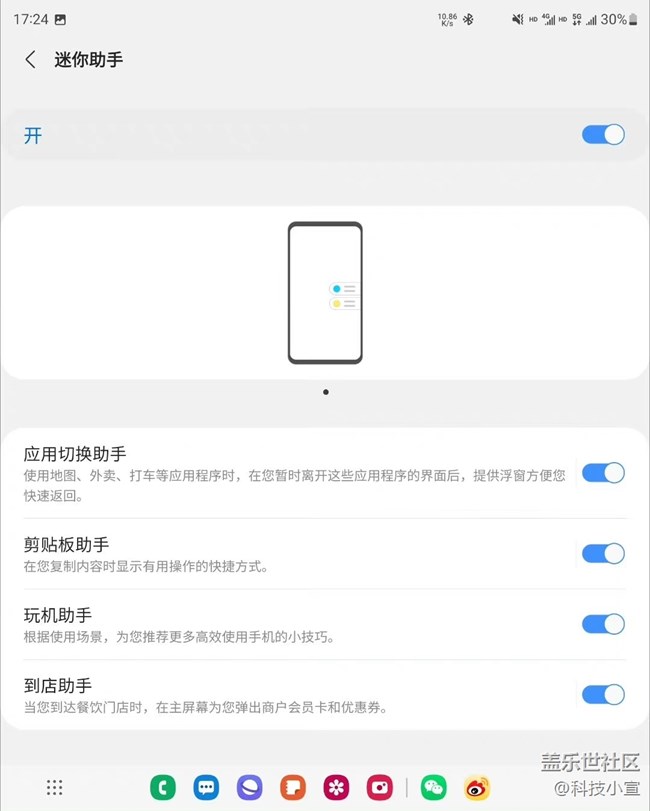 以前没当回事儿，这个确实有点说法