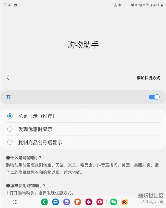 以前没当回事儿，这个确实有点说法