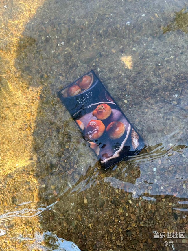 三星S22 Ultra支持IP68防水，玩水更安心