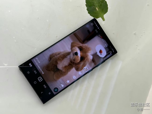 三星S22 Ultra支持IP68防水，玩水更安心