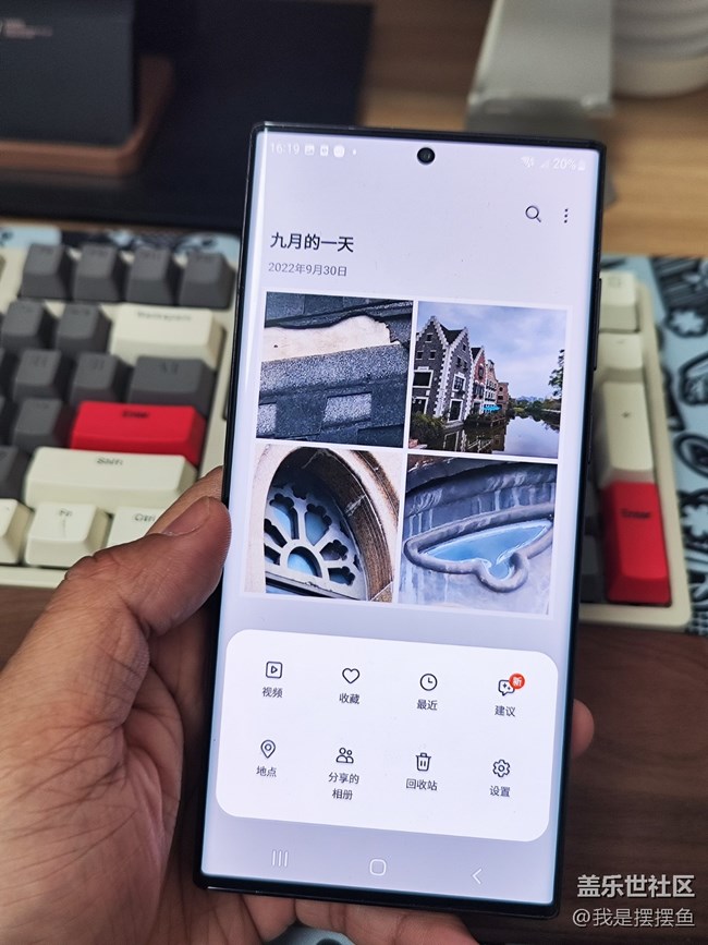 一个简单的相册功能竟然做得这么智能，让我有点意外啊