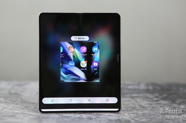 三星手机“智能多截图”的面板很实用