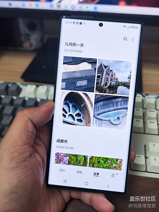 一个简单的相册功能竟然做得这么智能，让我有点意外啊