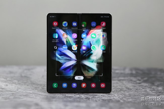 三星手机“智能多截图”的面板很实用