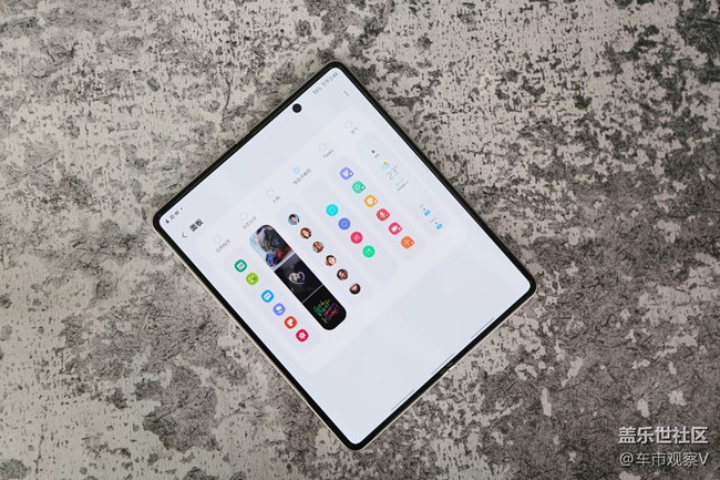 三星手机“智能多截图”的面板很实用