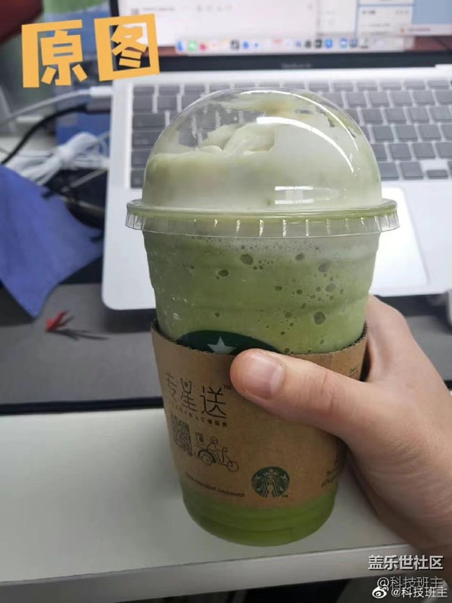 和大家讲解一下三星的“对象橡皮擦”如何使用