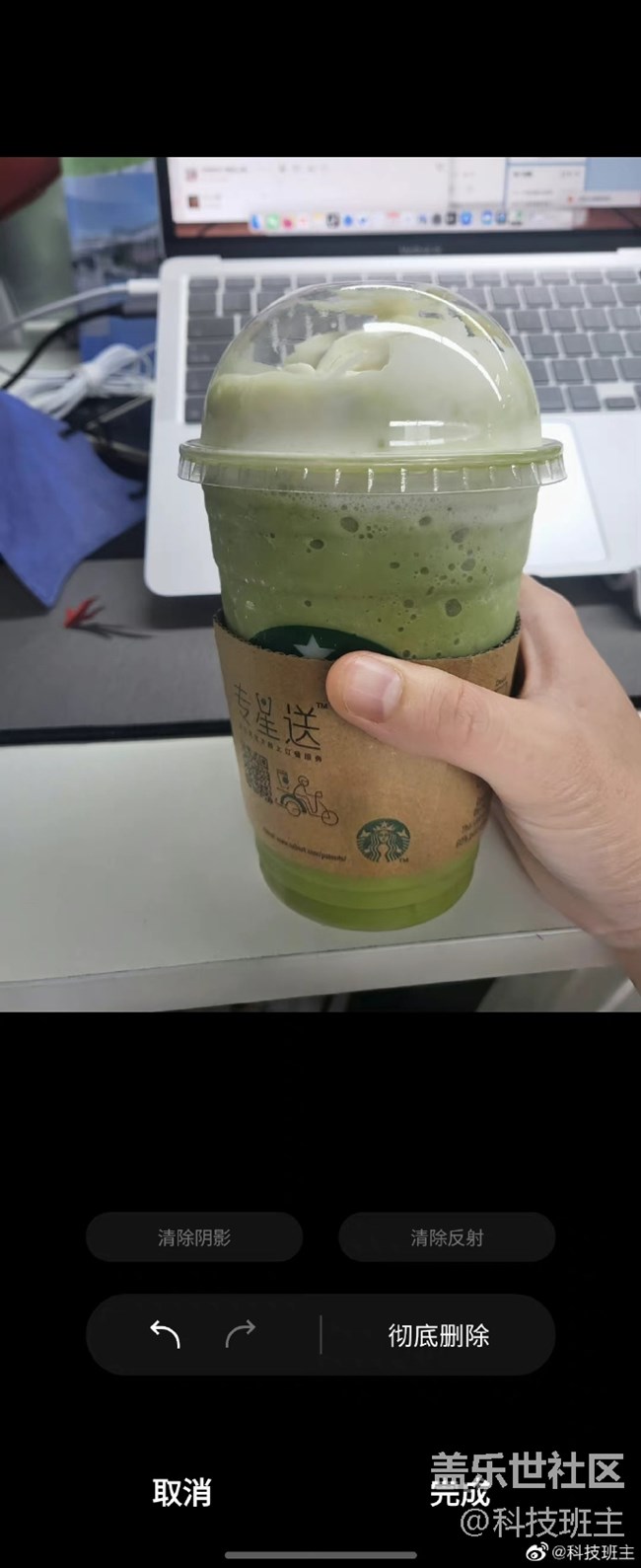 和大家讲解一下三星的“对象橡皮擦”如何使用