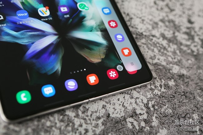 三星手机“智能多截图”的面板很实用