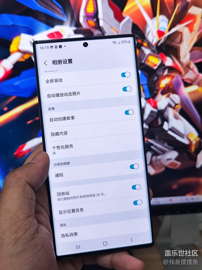 一个简单的相册功能竟然做得这么智能，让我有点意外啊