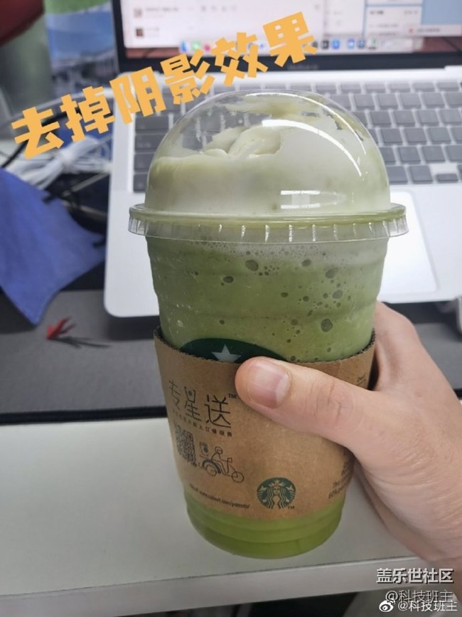 和大家讲解一下三星的“对象橡皮擦”如何使用