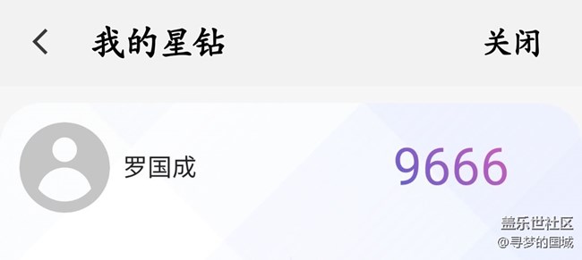 朋友们:早安!