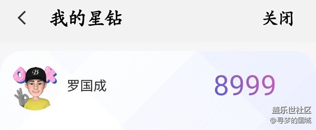 朋友们:早安!