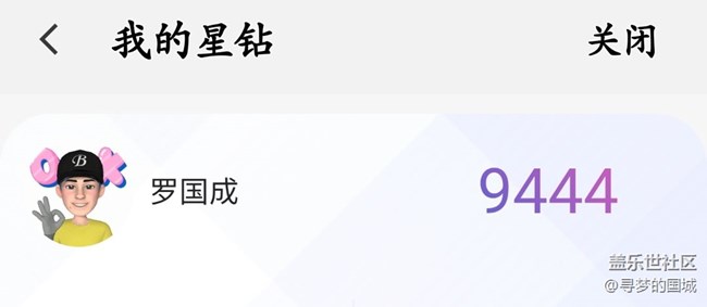 朋友们:早安!