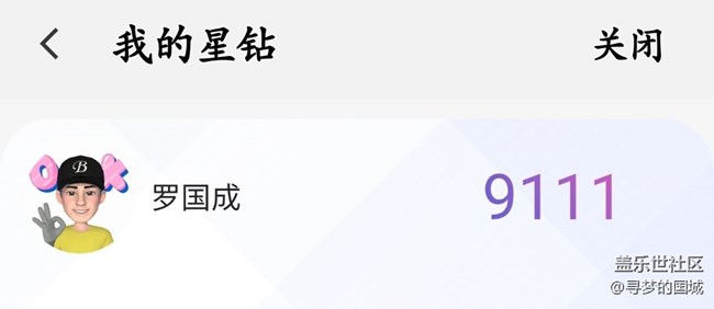 朋友们:早安!