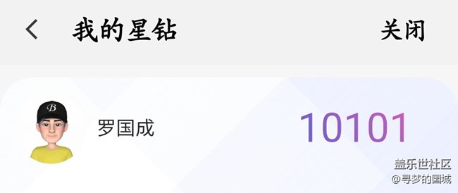 朋友们:早安!