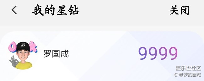 朋友们:早安!