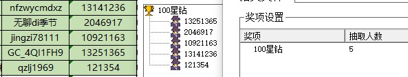 批注 2022-10-24 163647.jpg