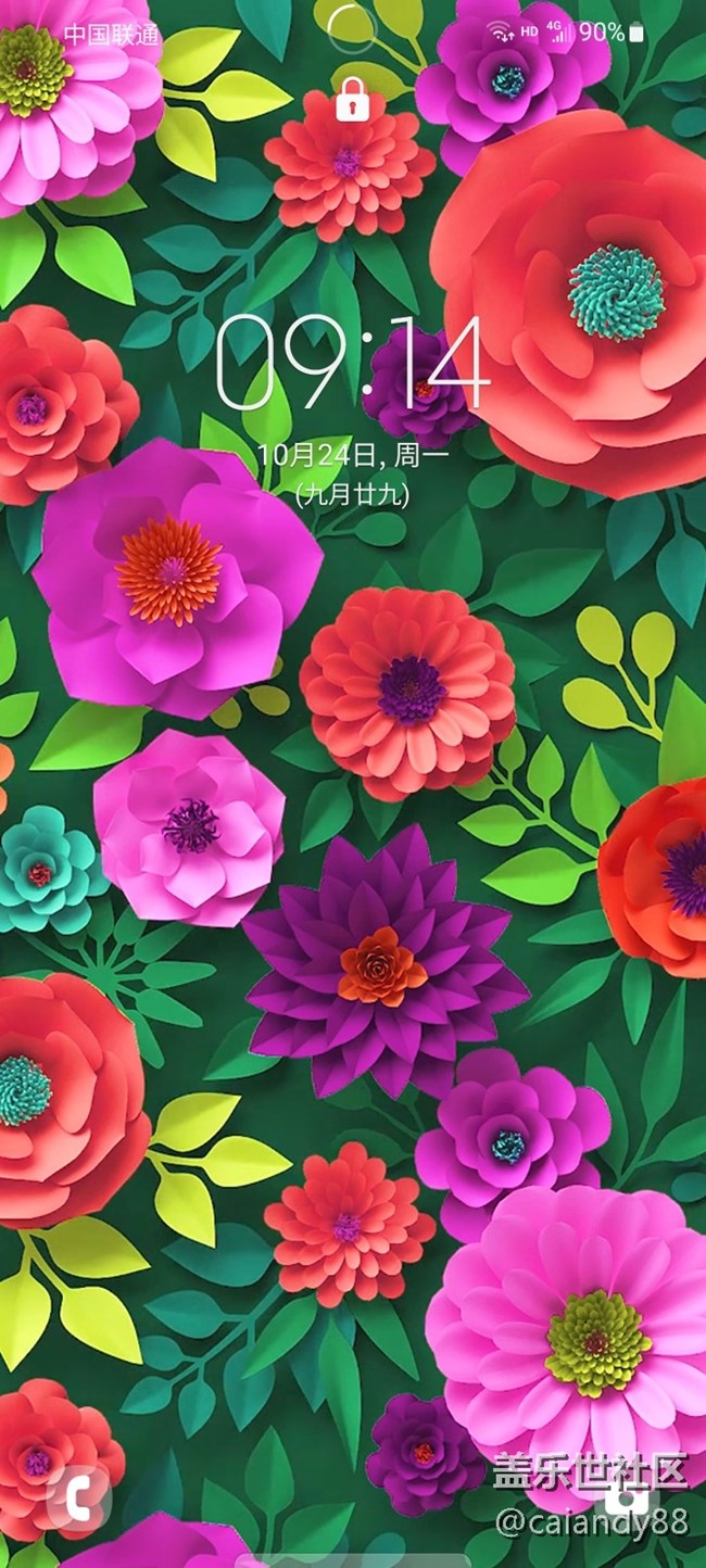 已开奖【Note版十月第四周】壁纸主题秀起来！