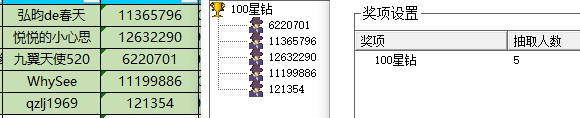 批注 2022-10-24 163647.jpg