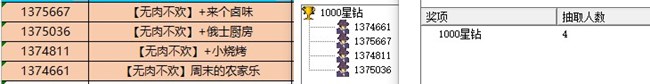 批注 2022-10-24 170326.jpg