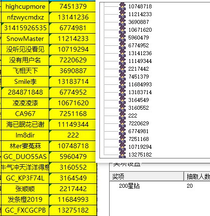 批注 2022-10-24 163647.jpg