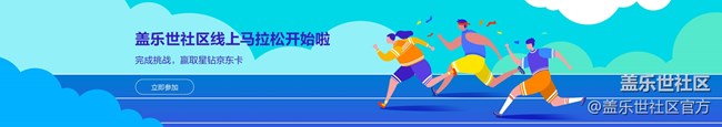 《每周星鲜事》 第123期: