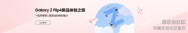 《每周星鲜事》 第123期: