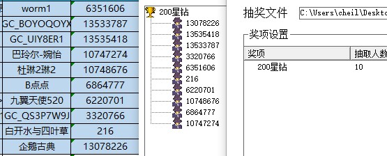 批注 2022-10-25 113818.jpg