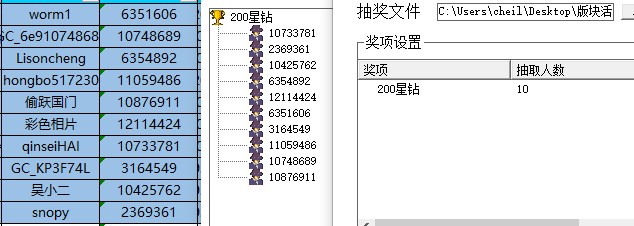 批注 2022-10-25 135851.jpg