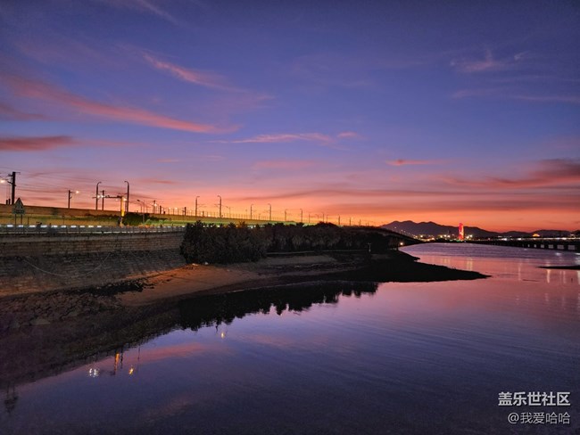 【美之间】+天空调色板