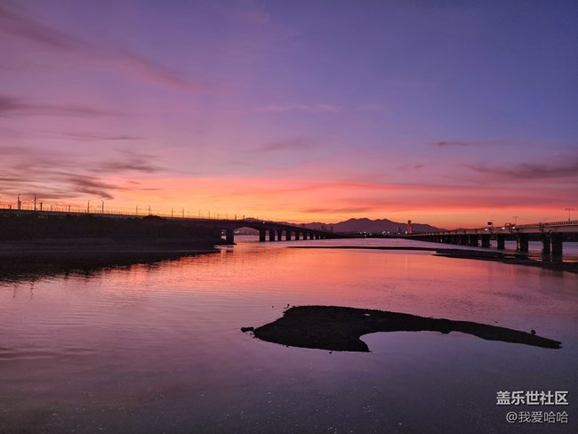【美之间】+天空调色板