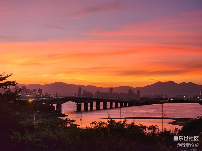 【美之间】+天空调色板