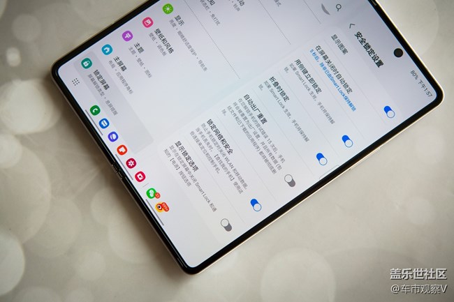 三星Galaxy Z Fold3万物皆可自定义