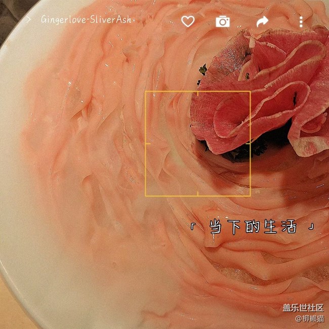 【十月开“星”乐】+十一假期去成都