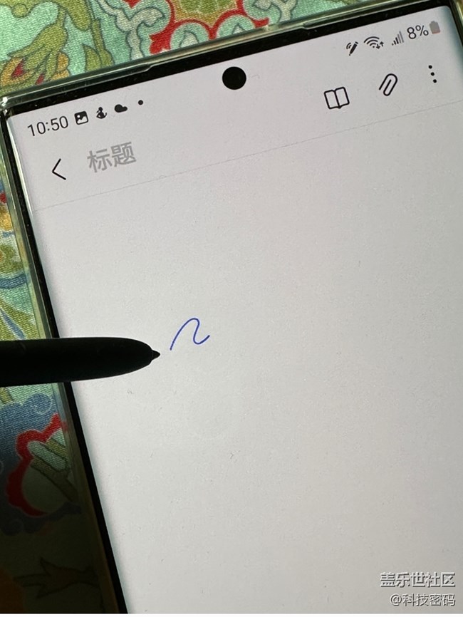 这个笔，很有意思