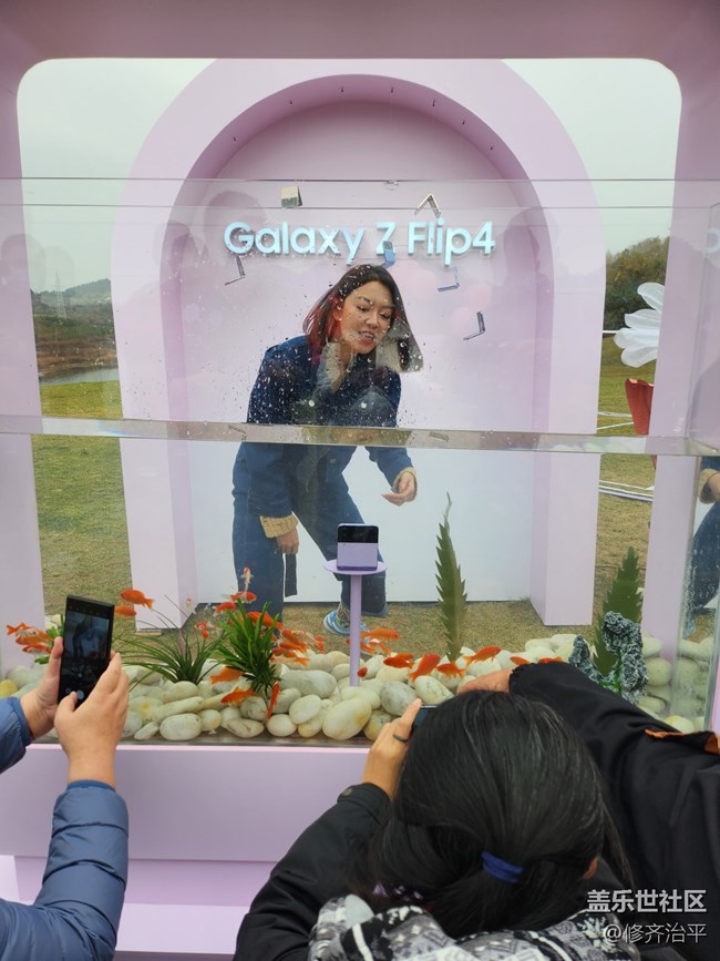 三星Galaxy Z Flip4体验之旅