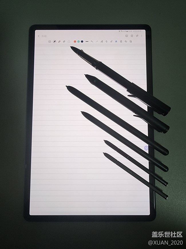 【玩机】+大爱S Pen
