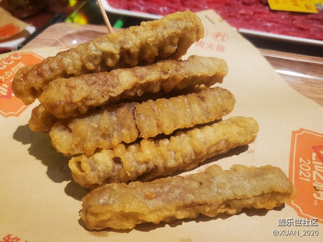 【十月开“星”乐】+火锅