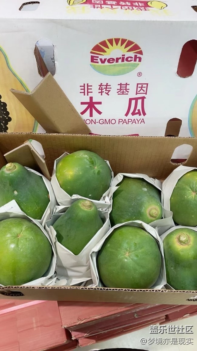 【色彩构成】水果捞的构成