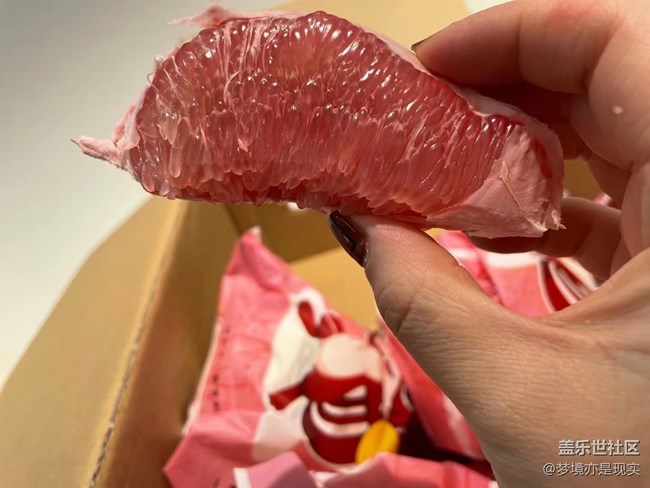 【色彩构成】水果捞的构成