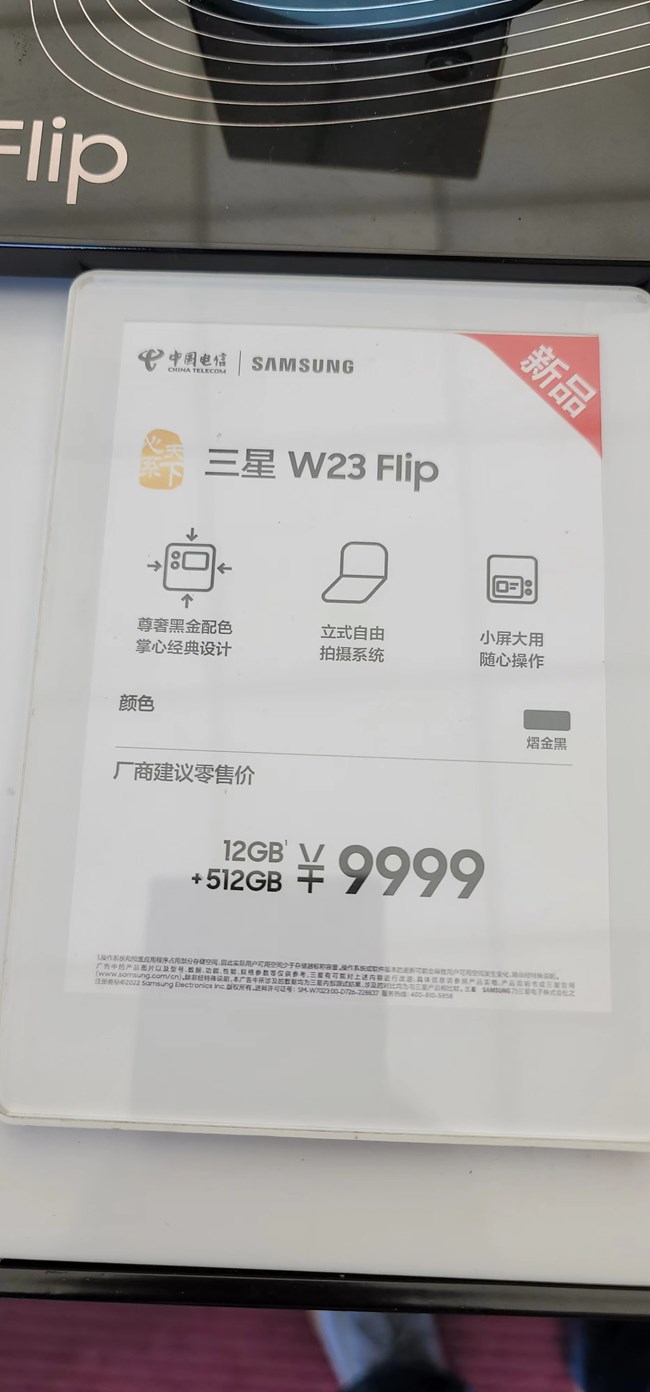 这一次活动满满的收获