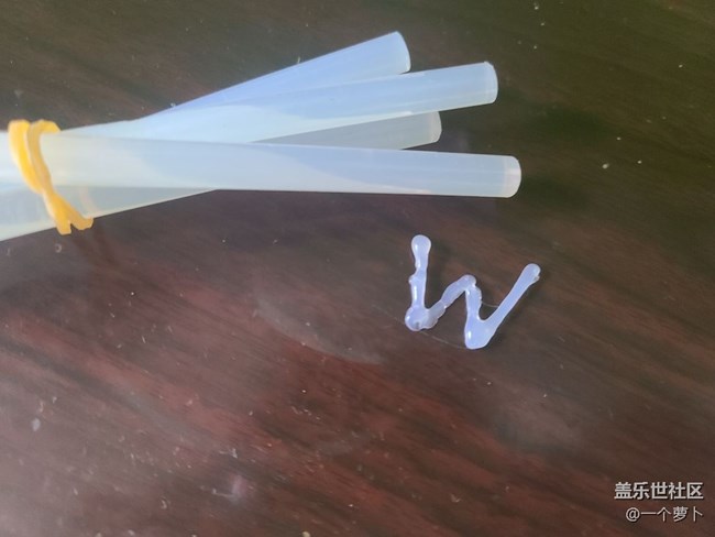 【w元素】胶棒写个w