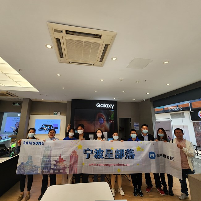 这一次活动满满的收获